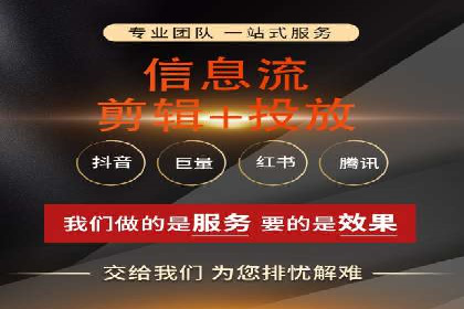 微博信息流优化策略：以某品牌为例