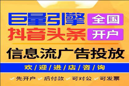 开户返点案例：如何提高收益